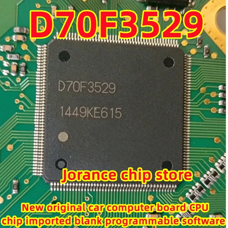 D70F3529 UPD70F3529 QFP New original car computer board CPU chip imported blank programmable software