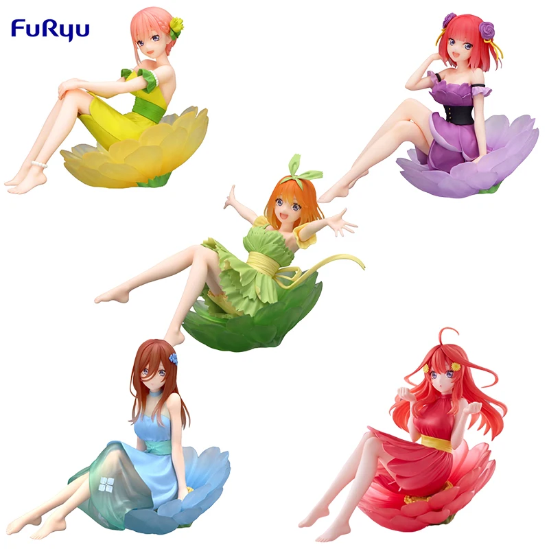 FuRyu Bloo-me! The Quintessential Quintuplets Nakano Ichika Nino Miku Yotsuba Itsuki Petal Dress PVC Anime Action Figures Toy