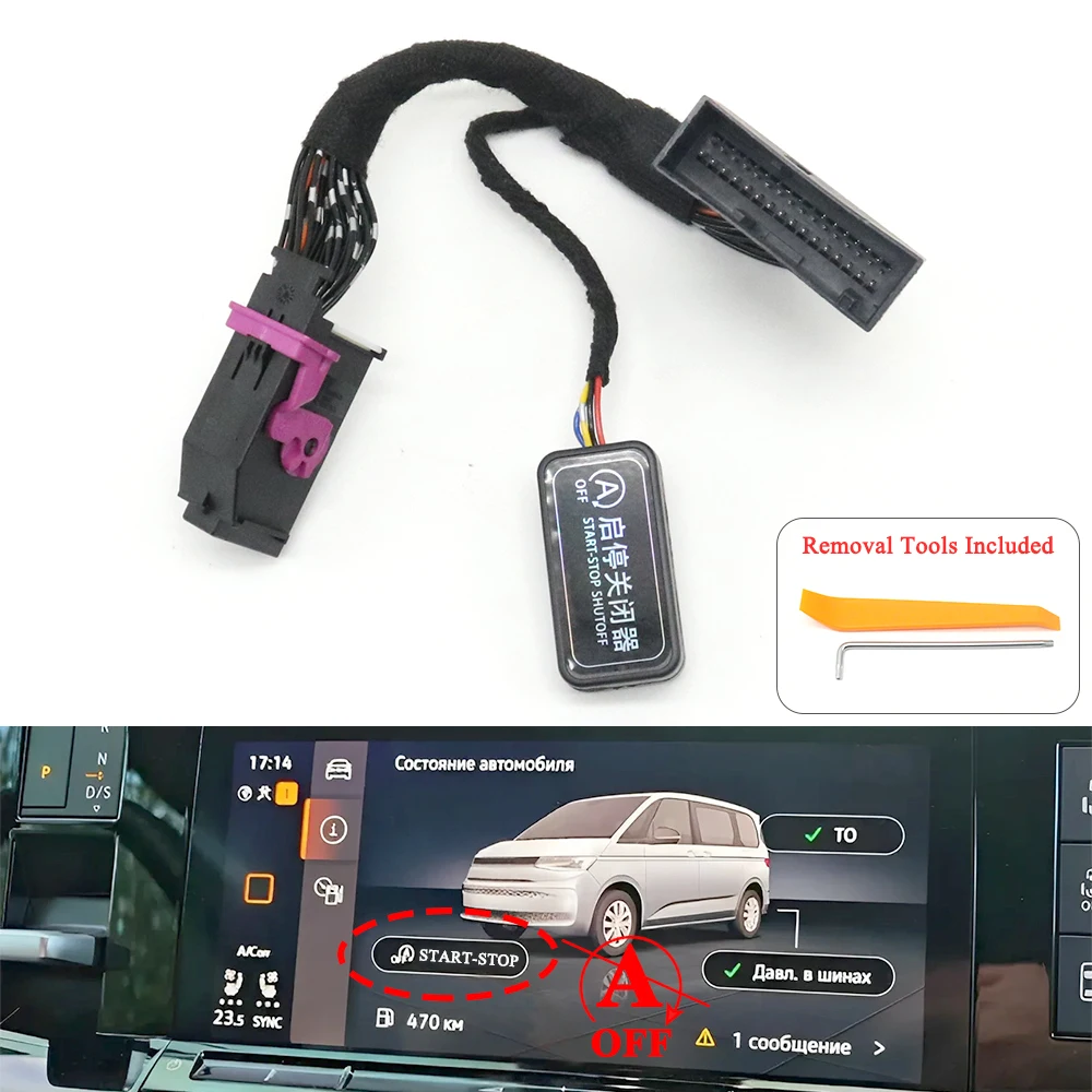 

Automatic Start Stop Disable Eliminator Engine Off Closer Canceller Delete Cable Plug For VW Transporter Multivan T7 2021-2024