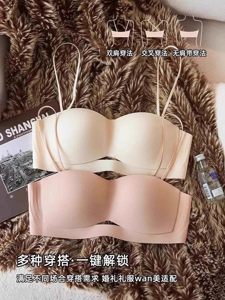 

Женский невидимый бюстгальтер без бретелек MOYISU, сексуальный бюстгальтер пуш-ап с защитой от провисания, бесшовный липкий бюстгальтер для небольшой груди, свадебная вечеринка