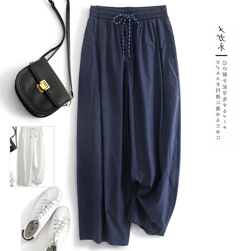 

Faionable Breathable Color High Waist Dstring Casual Harlan Pants Loose Fit Summer Thinming Large Size Women's Tro...