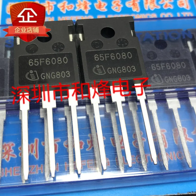 5PCS-10PCS 65F6080 IPW65R080CFD  TO-247 650V 43.3A  Fast Shipping On Stock Best Quality Quality Guarantee