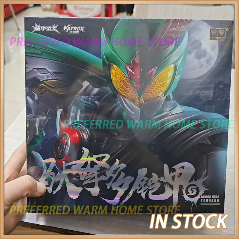 

В наличии AULDEY KATROX Armor Heroes Tornado Armor Lava ASURA Starray Rising RAYTHUNDER Armor Soul Movability Model Toys