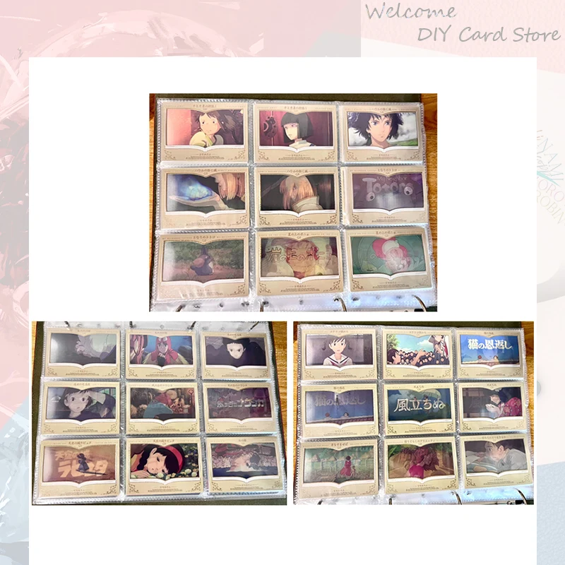 Carte de collection Anime Japonais Goddess Story, Carte Raster, Carte Scène, Carte Citation, Carte Art Scintillant, HR GR YR Ponyo Spirited Away