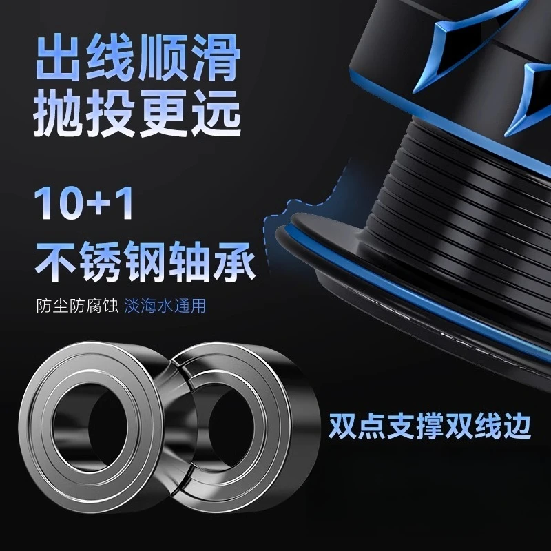 스피닝 휠 만능 스피닝 휠 올메탈 틸트 마우스 농어 원투 낚시 휠