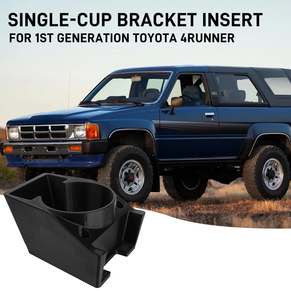 Single Cup Bracket Insert For 1st Generation Toyota 4Runner Armrest Box Beverage Cup Holder