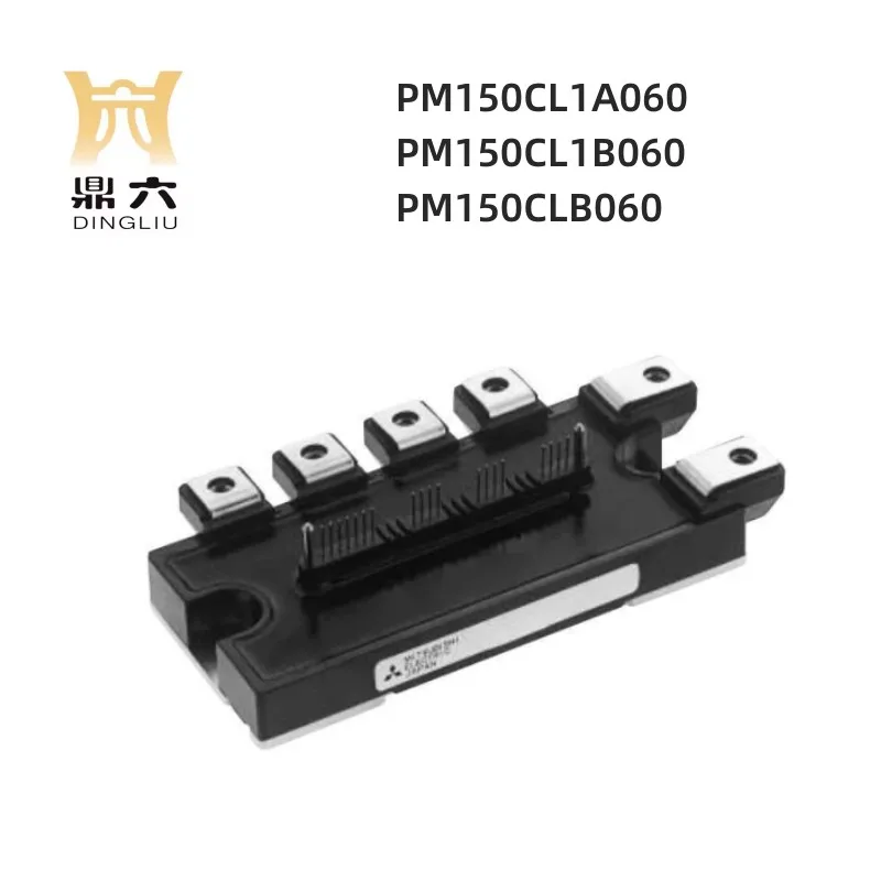 peaux-igbt-pm150cl1a060-pm150cl1b060-pm150clb060