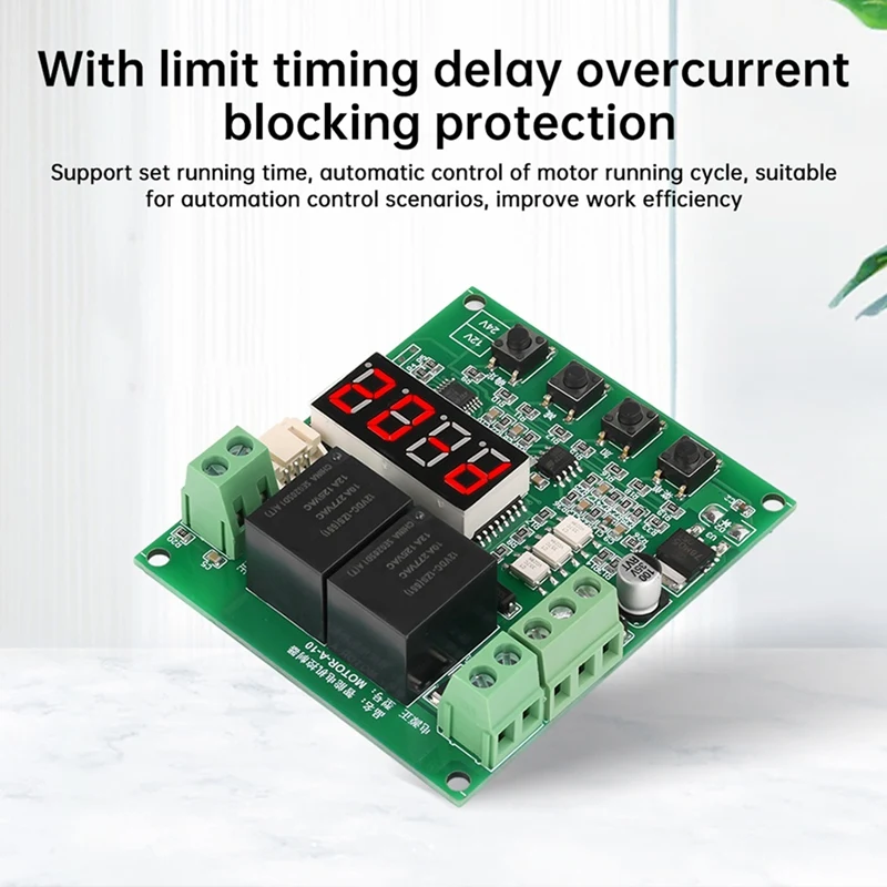 Super Sale DC 12V Motor Drive Controller Forward/Reverse Rotation Control