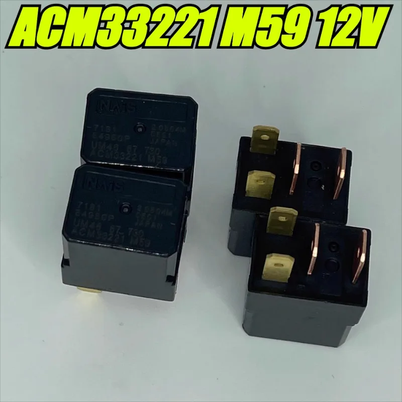 （Brand New Original）1pcs/lot 100% original genuine relay:ACM33221 M59 12V 4pins Automotive relay