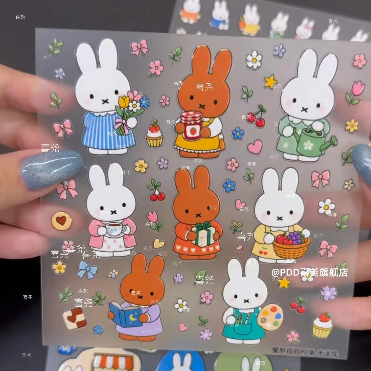 Kawaii Miffy Sticker Cute Cartoon Black-skinned Miffy Rabbit Relief Sticker Waterproof Cartoon Bread Phone Case Nail Art Sticker