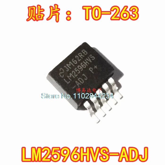 

20 шт./лот LM2596HVS-ADJ TO-263-5 интегральная схема