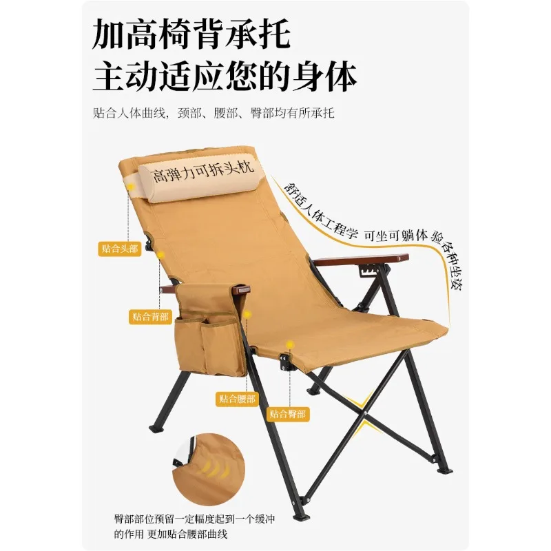 Dericsson Camping Picnic Beach Fishing Chair Folding Adjustable Portable Outdoor Lounge Chair