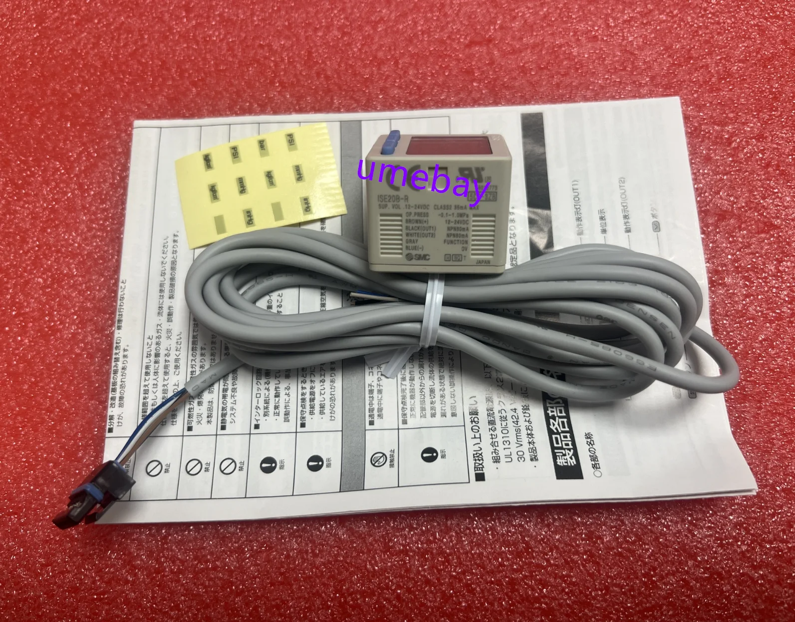 1pcs /  Pressure switch sensor :  ISE20B-R-M    ISE20B-R-M5-W    ISE20B-S-M5-W   ISE20B-T-M5-W   ISE20B-V-M5-W