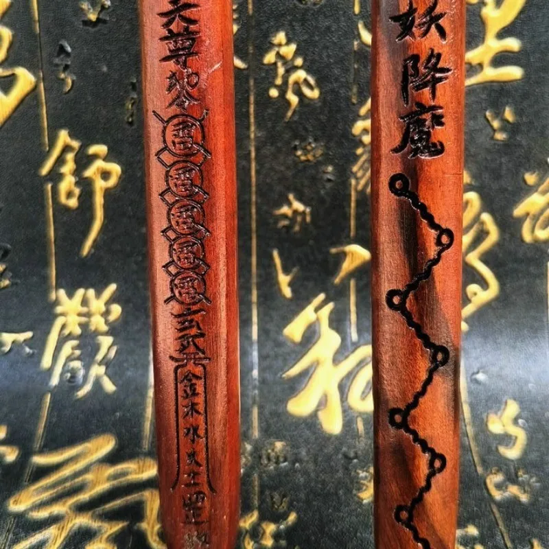 Natural Lightning-Struck Jujube Wood Zhenwu Sword, One-Piece Relief Taoist Tai Chi Bagua Sword, Taoist Ritual Artifact - view 3