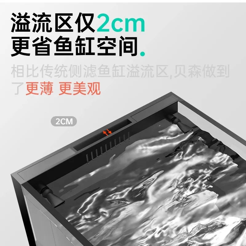 Tanque de corriente, conjunto completo de sala de estar, pecera, paisajismo, tanque de suelo ecológico