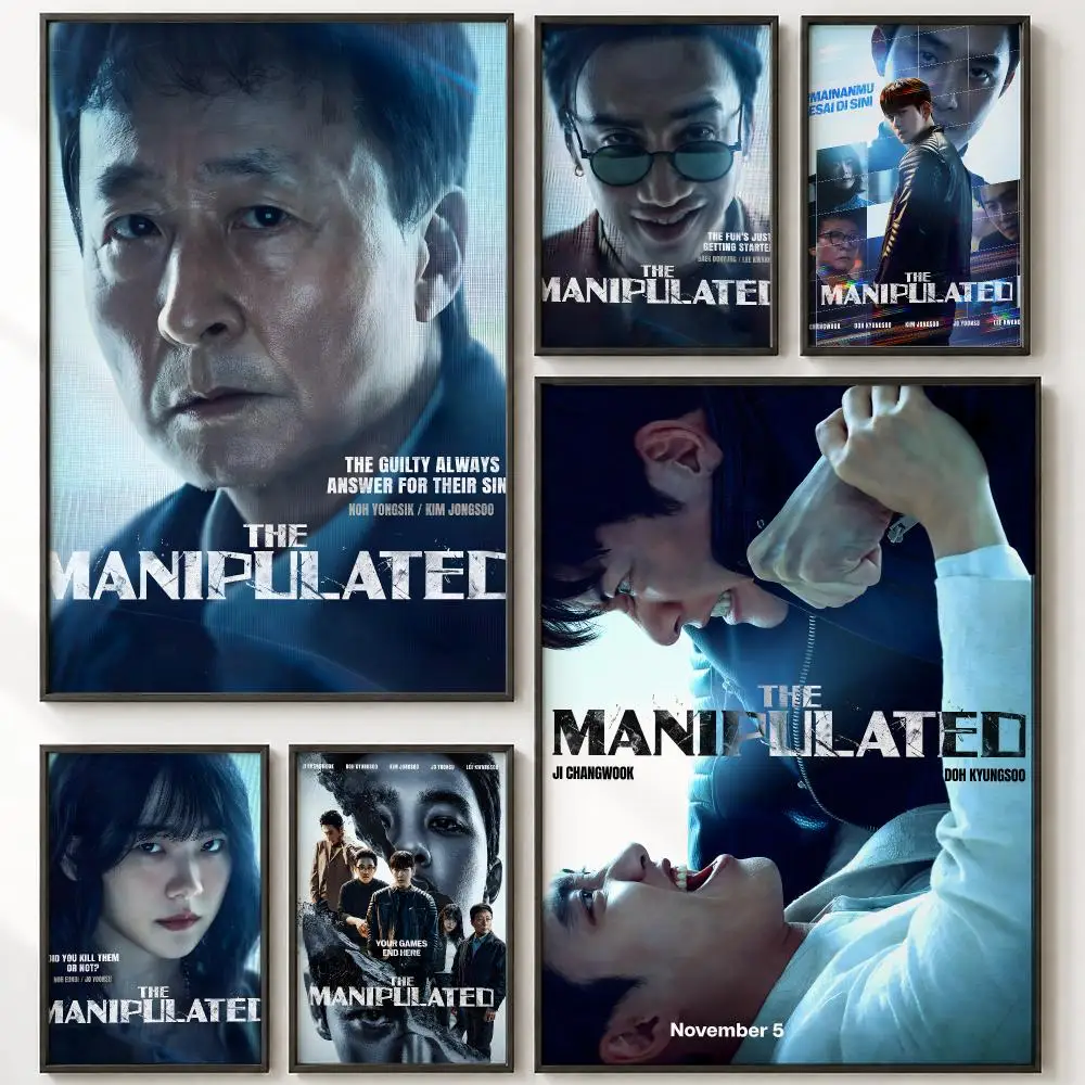 The Manipulated Poster HD poster wall art self-stick no-residue for home cafe office great gift