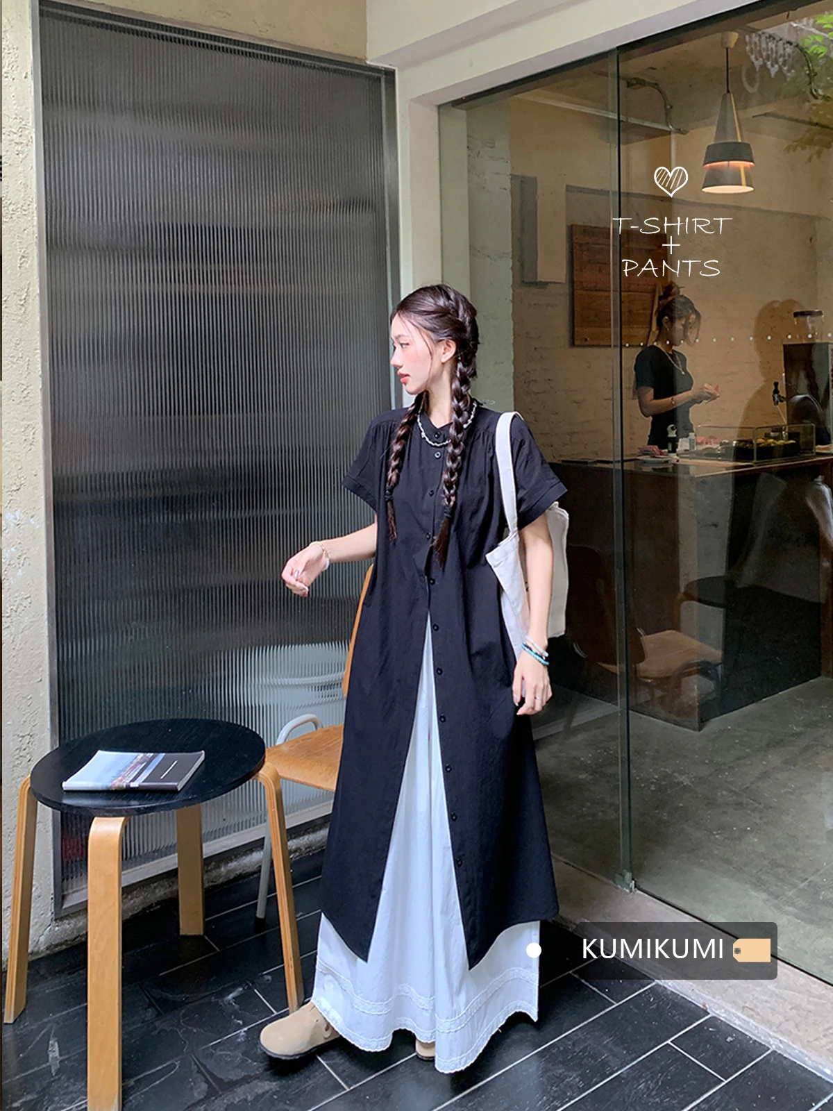 

Летний тонкий солнцезащитный кардиган для женщин, свободный крой, без пуговиц, однотонный дизайн, круглый вырез, повседневный стиль.