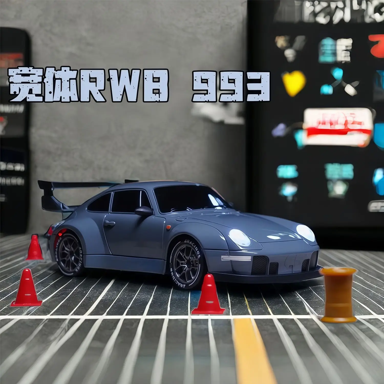 1/24 desktop RC drift racing car, four-wheel drive full proportional control mode, children's toy remote control car gallery 3