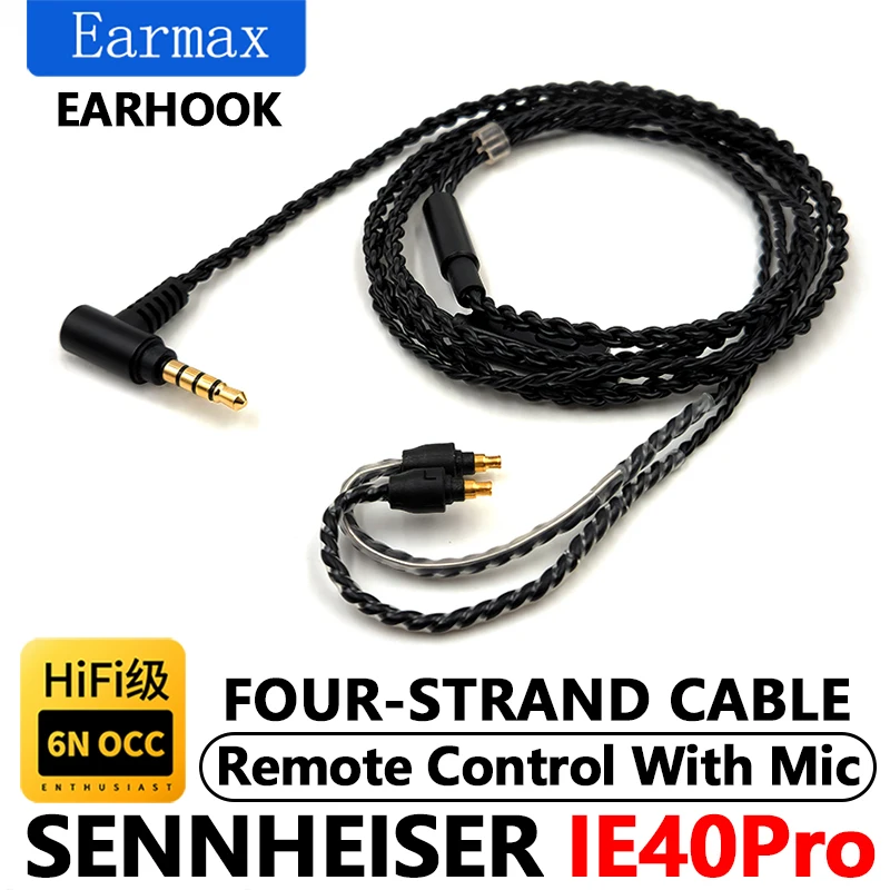 For Sennheiser IE40PRO Earphones Replaceable 4-Strand 3.5mm Single Crystal Copper Upgrade Cable