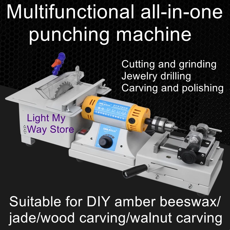 Multifunctional one standard table saw jade glass woodworking cutting machine perforation handheld engraving machine DR2018