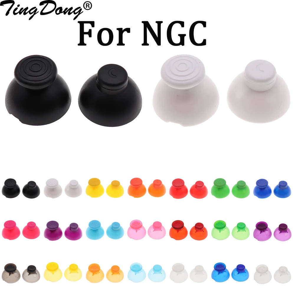 1/2/5 paires gauche et droite 3D Joystick analogique pouce bâton capuchon en Silicone pour GameCube pour NGC GC contrôleur pièce de réparation remplacement