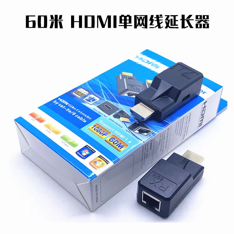 60M Hdmi Extender: …
