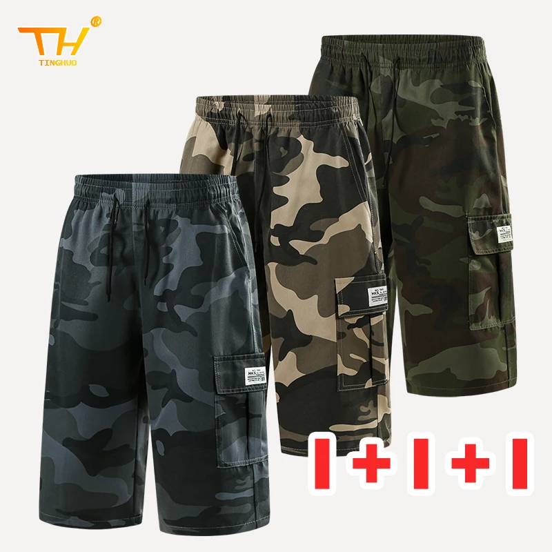 

Camouflage printed men's casual shorts Loose large size seven -point sports shorts men's breathable sweat absorption vacation be