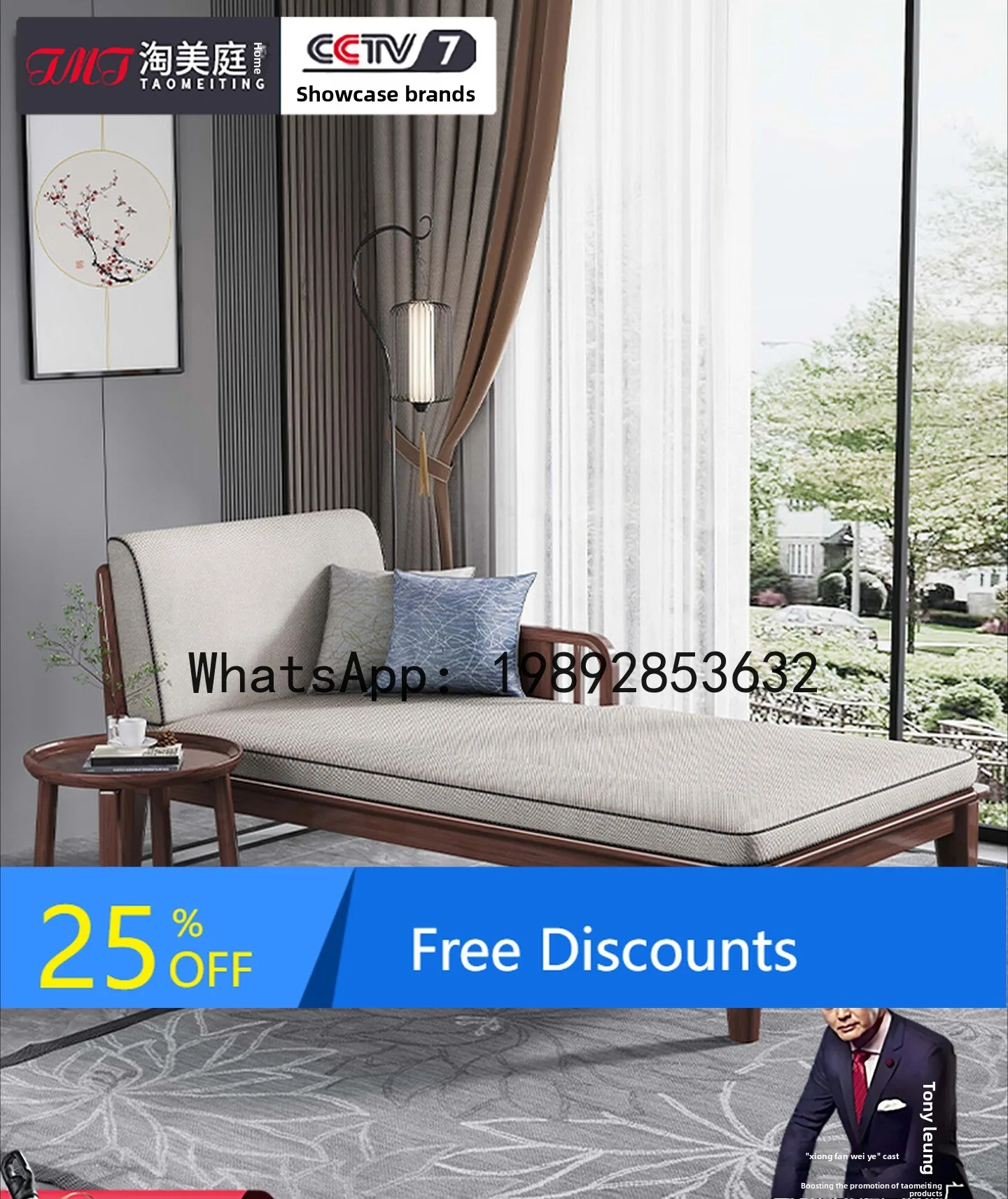 

LYY New Chinese Style Solid Wood Chaise Lounge Chair Leisure Sofa Bed Walnut Bedroom Small Single Living Room Chaise Lounge