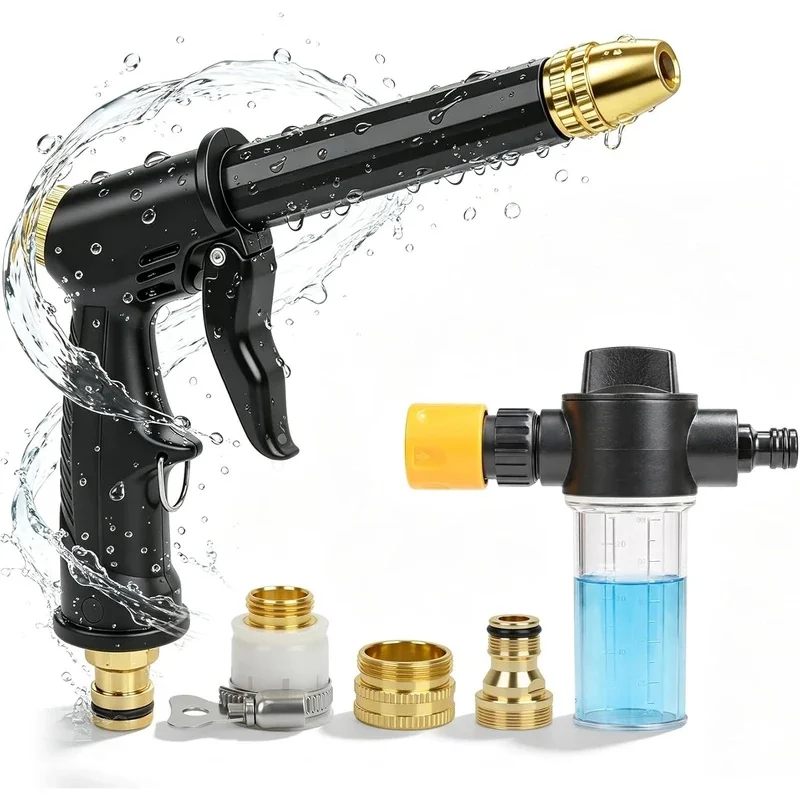 High Pressure Hose Nozzle Car Wash Water Gun with Booster Nozzle Home Car Dual-use Watering Pipe Pet Wash for Plant Cleaning