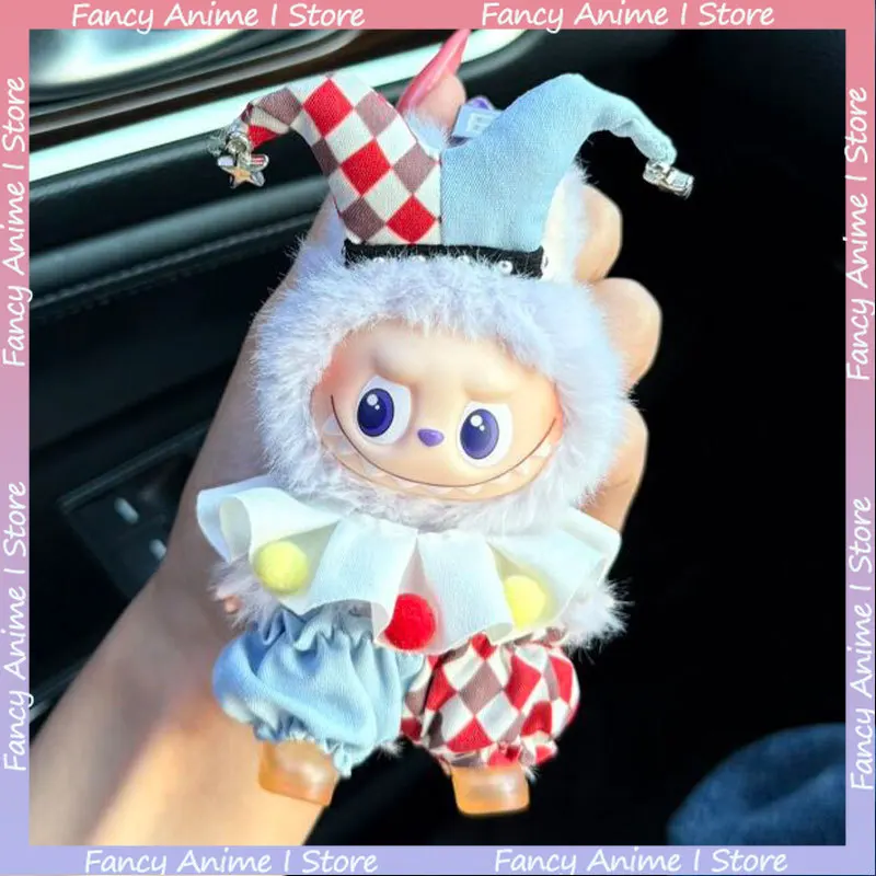 

Милые мини-костюмы цирковых клоунов для плюшевых кукол Labubu 10 см (4.0), модные наряды, аксессуары ручной работы для кукол