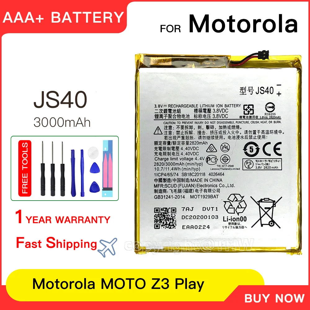 

100% genuine JS40 3000mAh Battery For Motorola Moto Z3 Play XT1929-1 XT1929-4 XT1929-5 XT1929-6 XT1929-8 Replacement Batteries