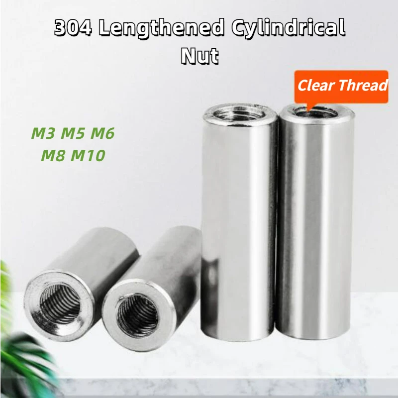 Runde Mutter: Die perfekte Lösung für präzise und langlebige Verbindungen in Technik und Handwerk