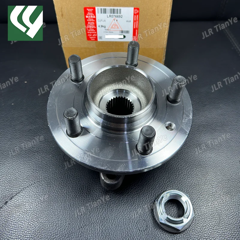 Front Wheel Hub Bearing Assembly LH RH for Land Rover Discovery LR3 LR4 Range Rover Sport RFM500010 LR014147 LR048083 LR076692