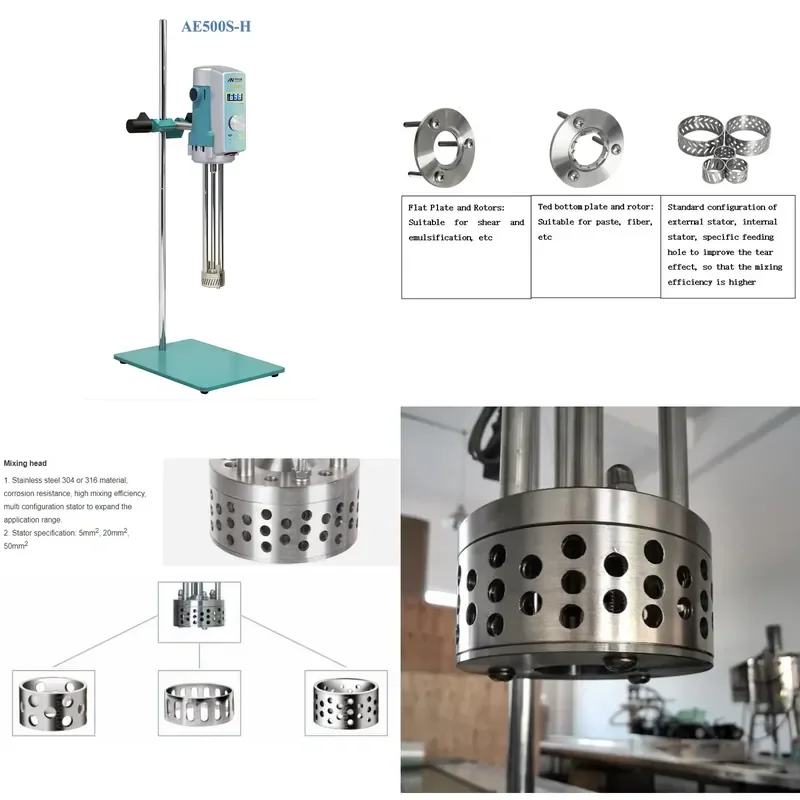 AE500S-H(50G) 300~20000ml Emulsifying Lab Homogenizer Same Ika Liquid High Shear