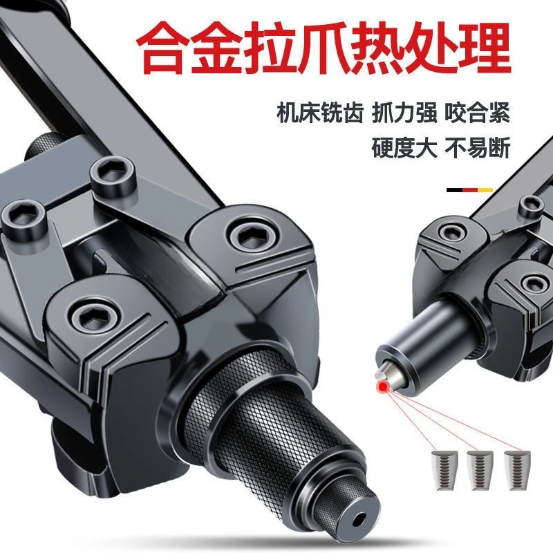 Heavy-duty labor-saving riveting gun Rivet gun Pneumatic wrench Drawing core Riveting conversion head