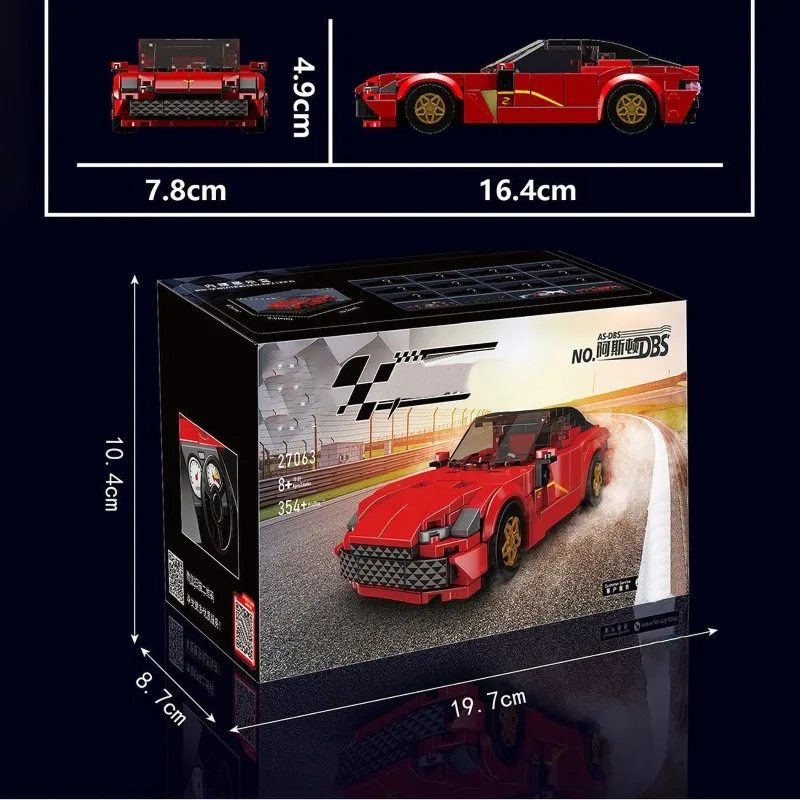 MOC Sport Speed Car Hypercar Building Blocks City Vehicle Model Kit DIY Assembly Toys Bricks Christmas Gift for Kids Adults