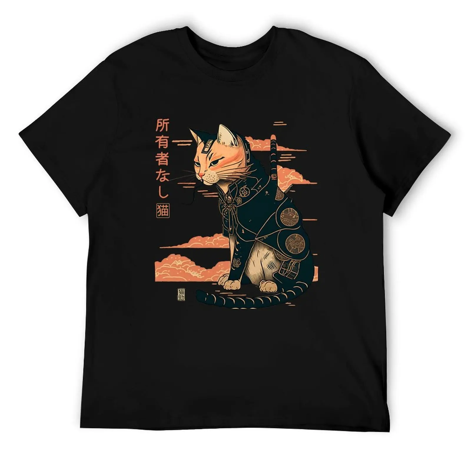 

Ronin Cat 7 T-Shirt man t shirt summer t shirt man casual T-Shirt