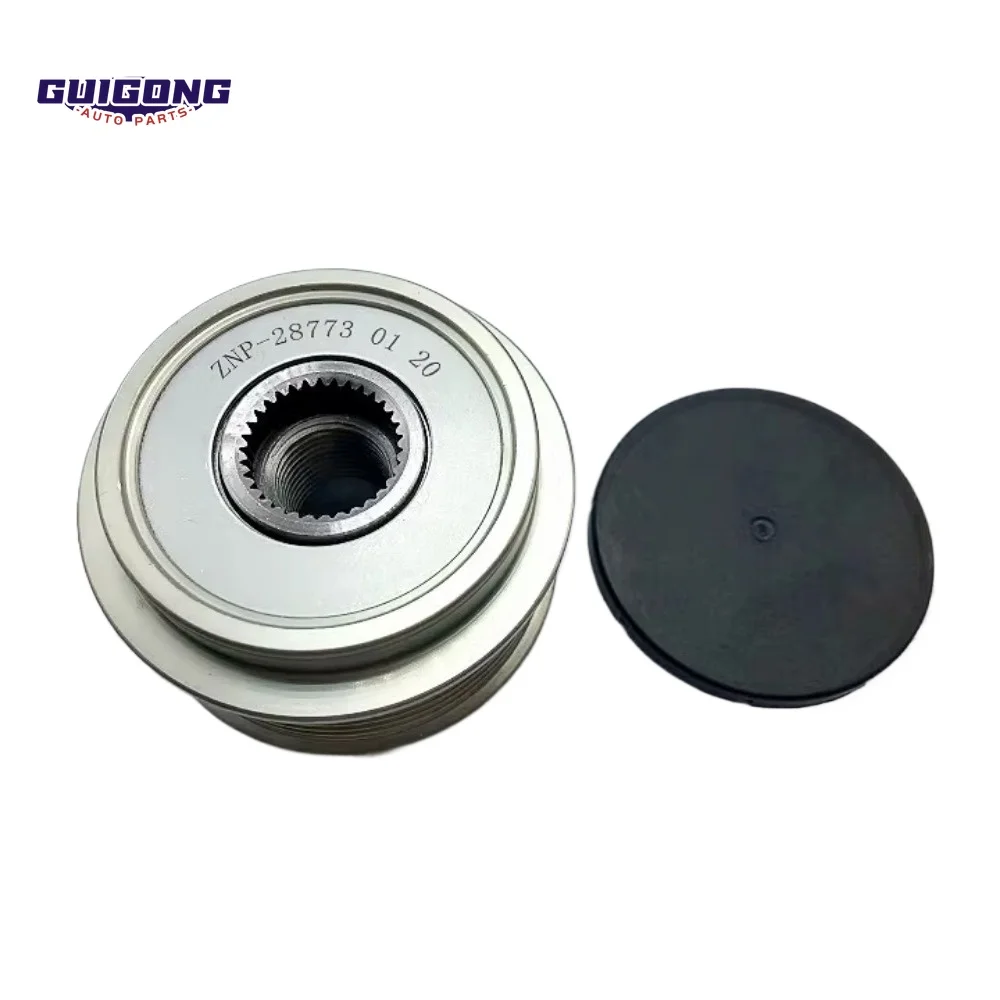 GUIGONG Monodirectional Belt Pulley Coupler For Hyundai IX35 2.0 Kia K5 28773 Car Accessories