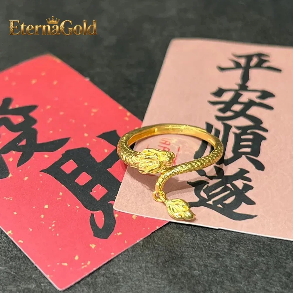 

EternaGold Dragon Tail Adjustable Couple Ring 24K Gold AU999 - 24K pure gold dragon couple band set, bold shine, charming datin