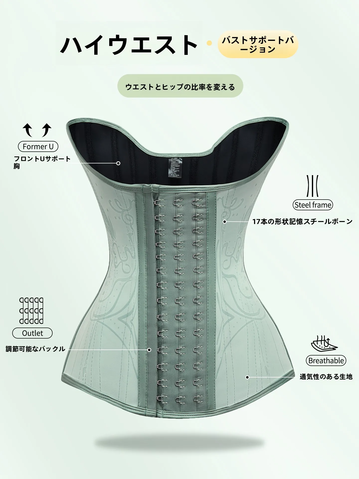 new-mom-belly-slimming-waist-trainer-women's-apewear-postpartum-body-slimming-clothing-waist-cincher-sports-support