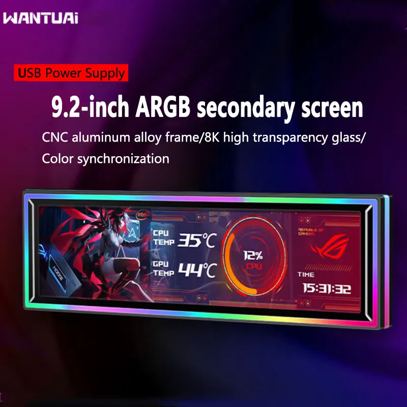 WANTUAI 9.2-inch ARGB smart display secondary screen computer case screen/CNC aluminum alloy frame/8K high transparency glass