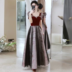 Princess Prom Dresses For Birthday Party Elegant Square Neck A-Line Floor-Length Women Formal Evening Gowns Long 2024