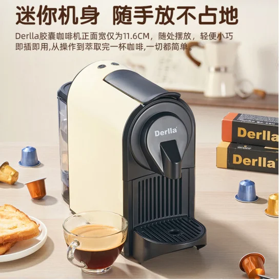 Derlla Capsule Coffee Machine Home Fully Automatic Mini Retro Cream White