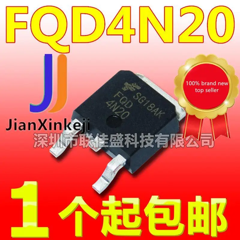 

10pcs 100% orginal new in stock FQD4N20 FQD4N20TM FQD4N20L 3A 200V FET TO-252