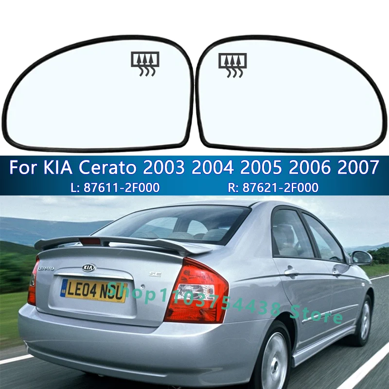 Dla KIA Cerato 2003 2004 2005 2006 2007 Boczne lusterko wsteczne / 87611-2F000 / 87621-2F000 / Lewe lub prawe podgrzewane lusterko skrzydłowe