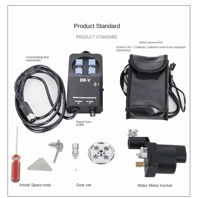 

Maxvision EXOS-NANO equatorial mount single-axis electric with motor astronomical telescope electric tracker photography accesso