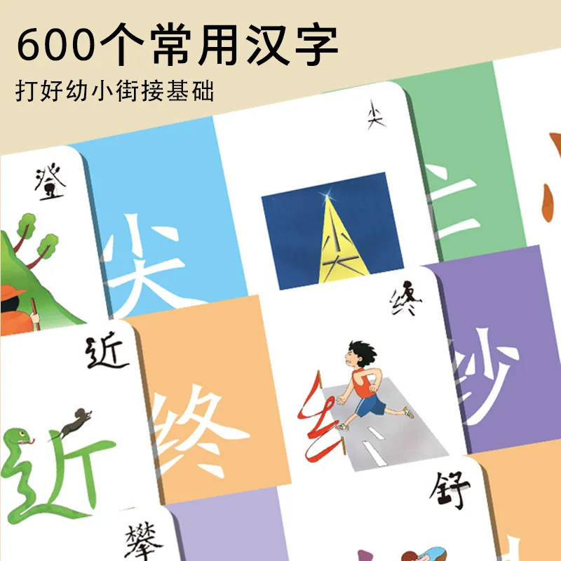 Preschool Pictographic Literacy Flashcards, Early Childhood Transition Enlightenment, 3-6 Years Old 600 Word Literacy Cards