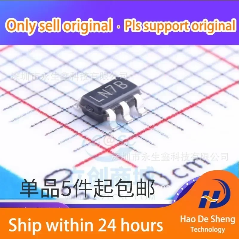 10PCS/LOT LP5907MFX-2.5 Logo LN7B 250mA LINEAR Regulator SOT23-5 New Original In Stock