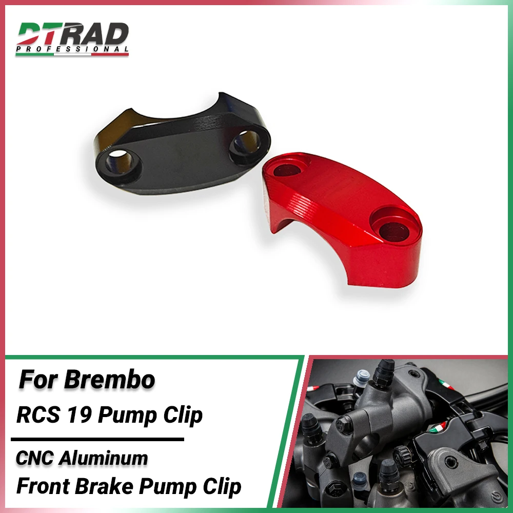 

For Bre bo RCS 19 RCS19 Universal Motorcycle Front Brake Pump Clip CNC Aluminum Alloy Competitive Racing Tuning Special Parts