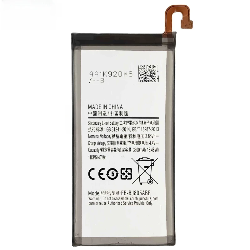 Nova marca EB-BJ805ABE 3500mAh Bateria Do Telefone Móvel para Samsung Galaxy A6 Plus A6 + SM-A605F A605G A6050 A605K A605FN A605GN A6058